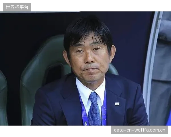 面对世界强队，森保一将务实采用防守反击战术，历史战绩证明其有效性。