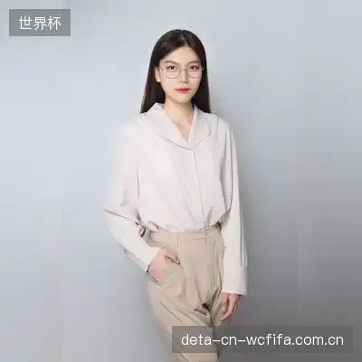 高河